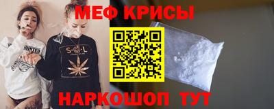МДПВ Апшеронск