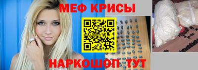 дистиллят марихуана Апрелевка
