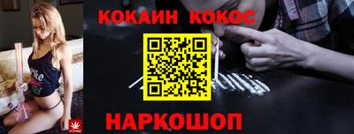 дистиллят марихуана Апрелевка