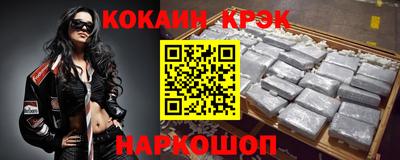 МДПВ Апшеронск