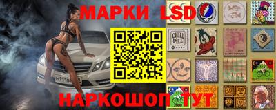 МДПВ Апшеронск