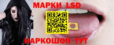 мефедрон VHQ Аргун