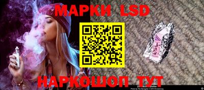 мефедрон VHQ Аргун