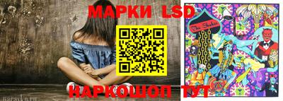 дистиллят марихуана Апрелевка