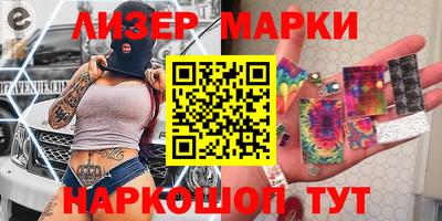 МДПВ Апшеронск
