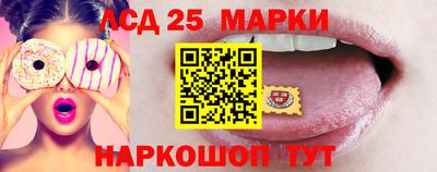 МДПВ Апшеронск