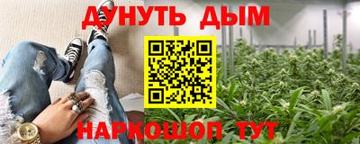 МДПВ Апшеронск