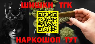 МДПВ Апшеронск