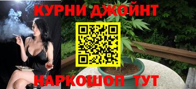 мефедрон VHQ Аргун