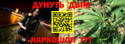 МДПВ Апшеронск