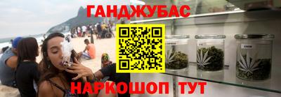 МДПВ Апшеронск