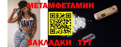МДПВ Апшеронск