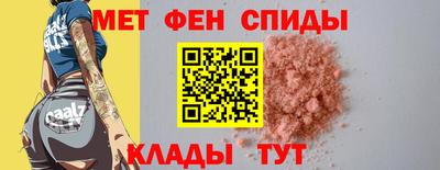 МДПВ Апшеронск