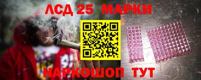 мефедрон VHQ Аргун