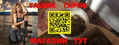 мефедрон VHQ Аргун