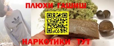 МДПВ Апшеронск