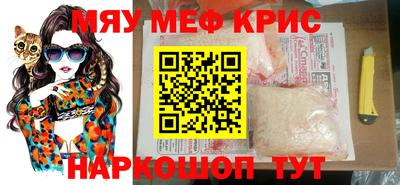 дистиллят марихуана Апрелевка