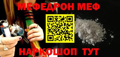 mdma Волжск