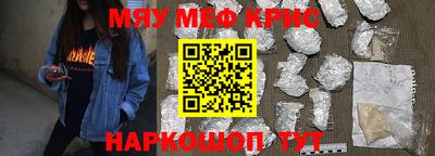 дистиллят марихуана Апрелевка